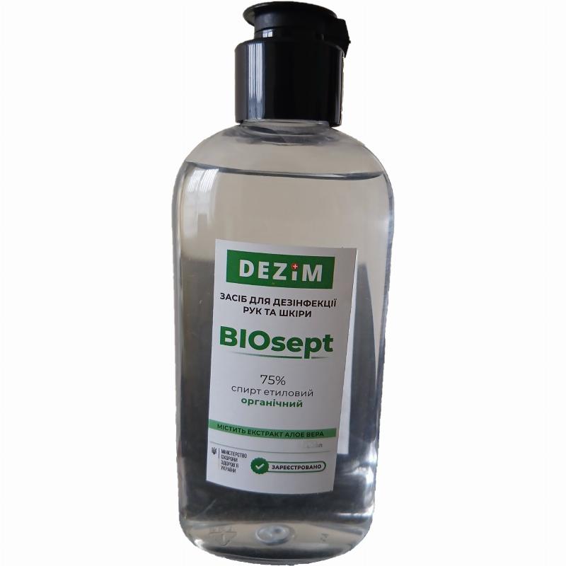 Засіб дезінфікуючий для обробки рук і шкіри «БіоСепт» («BioSept»), DЕЗІМ, 0.1л